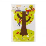 Babies Bloom Kiddy Land Growth Chart For Growing Babies