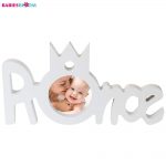 Babies Bloom White Chalkboard Prince Photo Frame