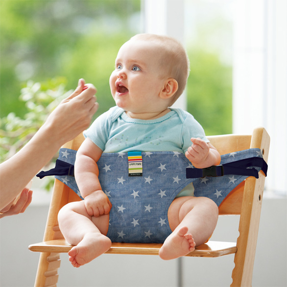 baby-portable-travel-seats