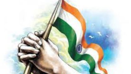 India at 75: Celebrating 75 Years of Independence